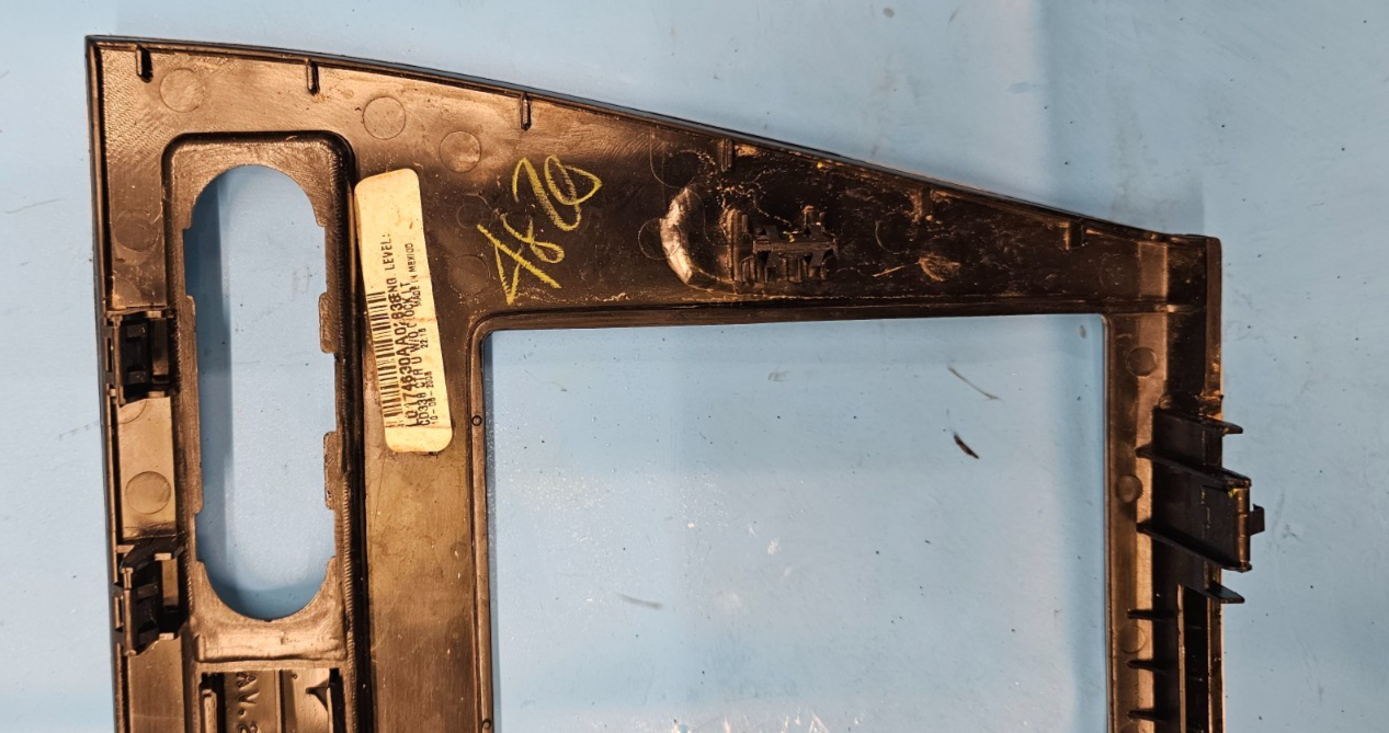 🔥06-09 Fusion Milan Center Dash Trim Panel AM FM Radio Stereo Bezel SILVER OEM