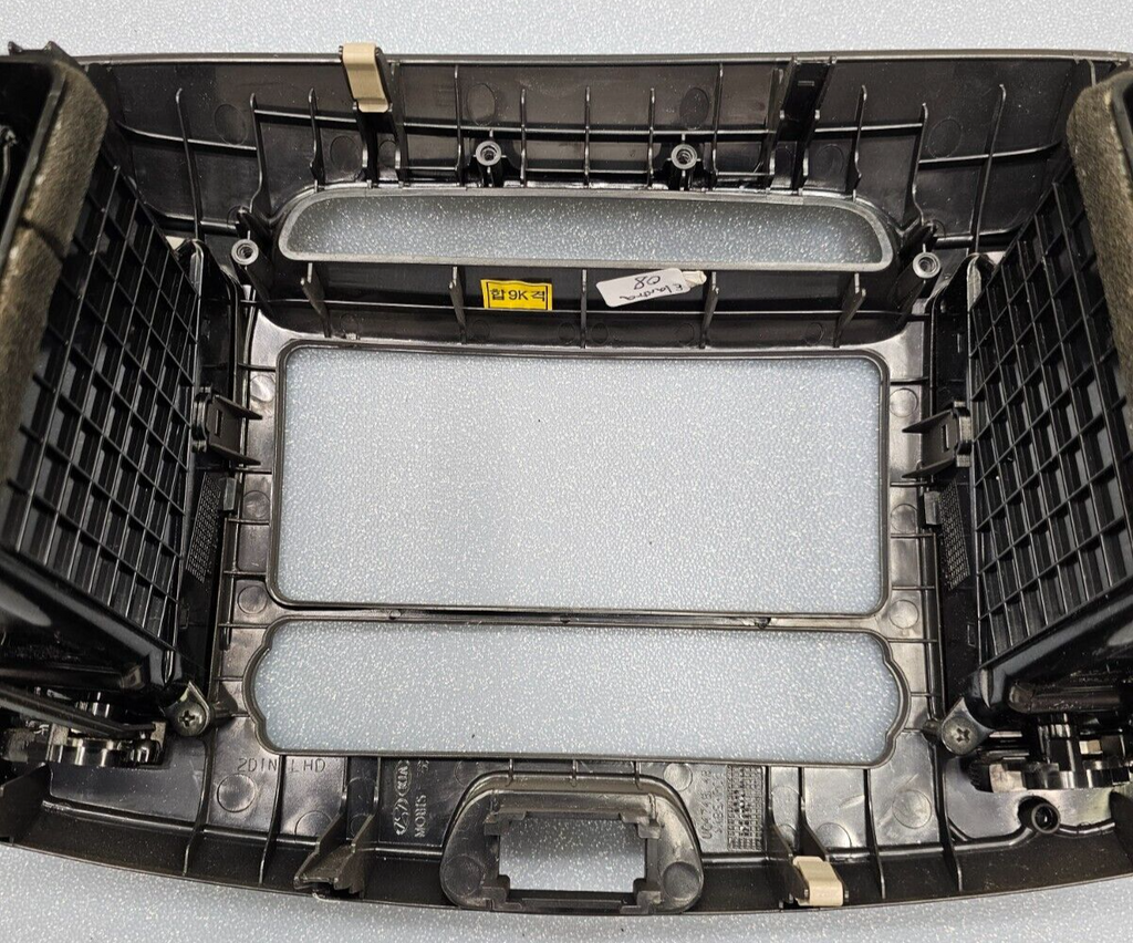 🔥07-10 Elantra Dash FM Radio Display Stereo Bezel Trim Instrument Panel Brown