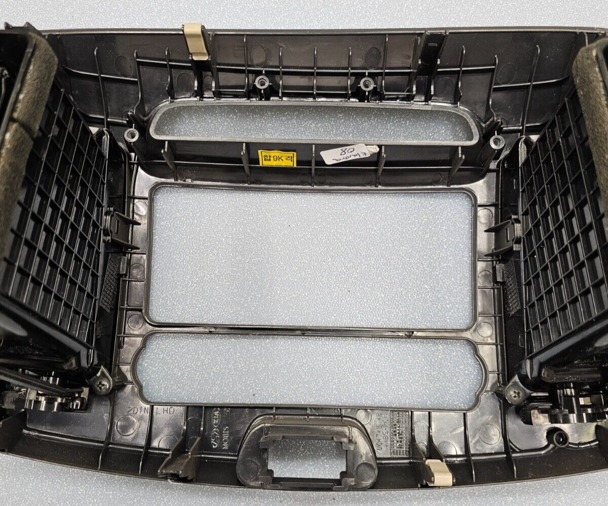 🔥07-10 Elantra Dash FM Radio Display Stereo Bezel Trim Instrument Panel Brown