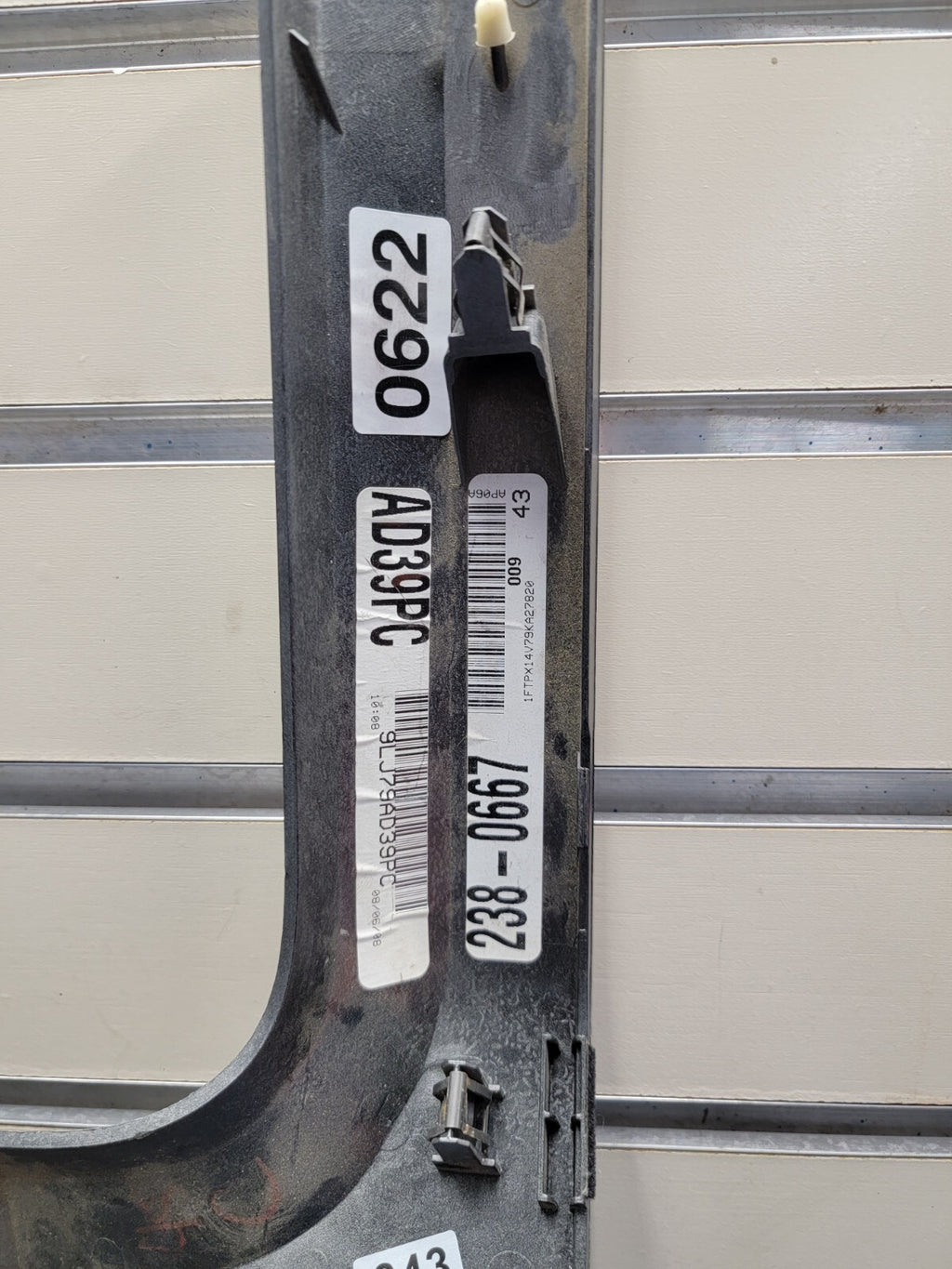🔥2009-2014 Ford F-150 Driver Left Side Trim Bezel 9L34-15045J79-AHW silver