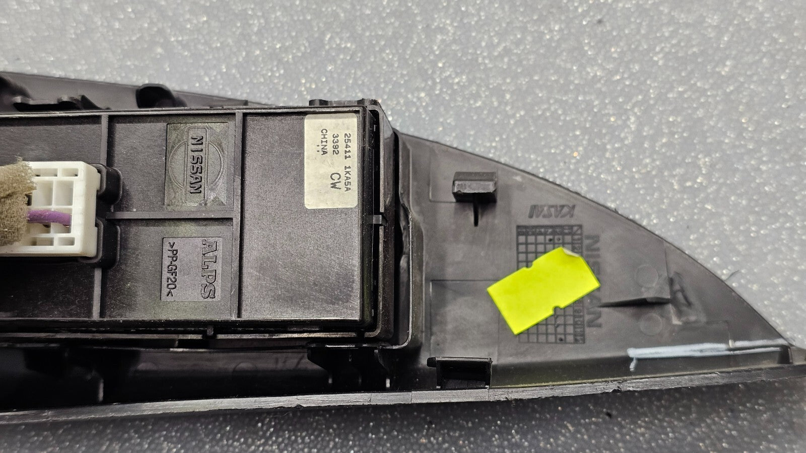 2013-2017 Nissan Sentra Passenger Right Side Window Switch