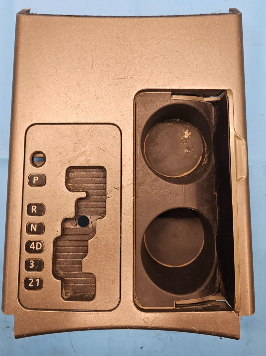 🔥04-07 Armada Titan Shifter Bezel Trim Panel Cup Drink Holder Assembly Silver