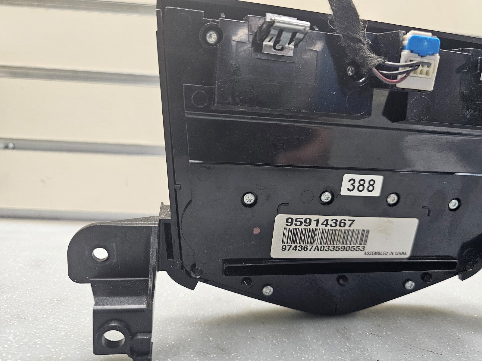 🔥12-16 Cruze Dash Center AM FM CD/AUX Radio Satellite Stereo Control Panel OEM
