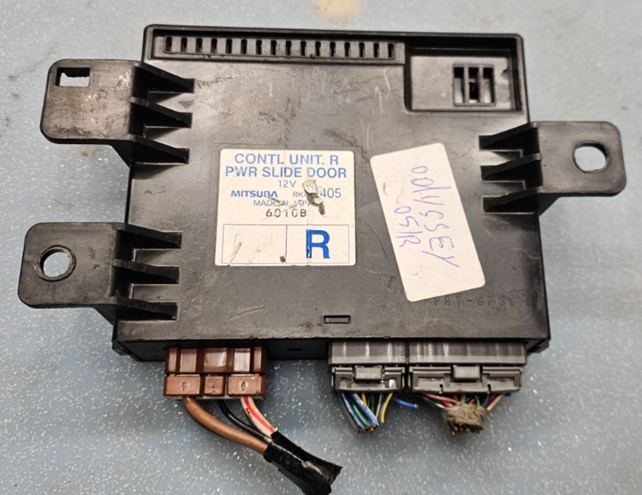 05-07 HONDA ODYSSEY Right Rear Power Sliding Door Control Relay Module Unit OEM