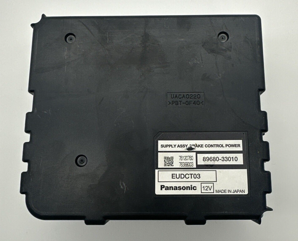 🔥2004 - 2009 Toyota Prius Power Brake Control Module OEM