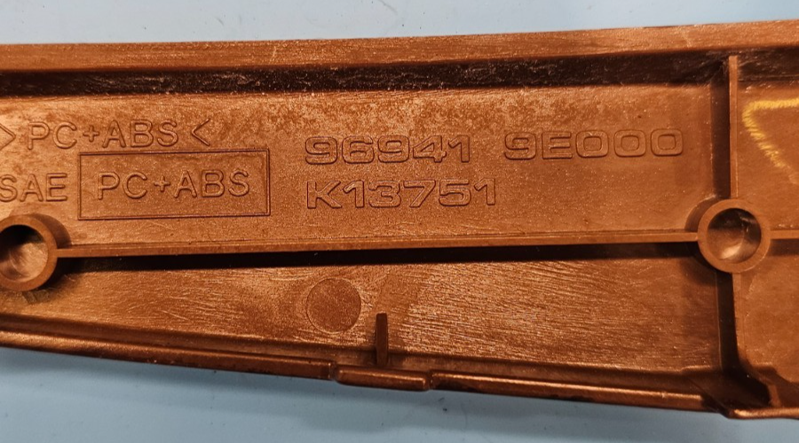 🔥98-01 Nissan Altima Sedan Gear Shifter Shift Plate Panel Bezel Trim Wood