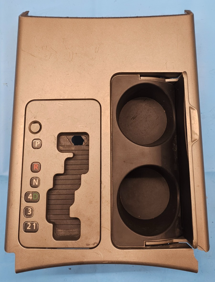 🔥04-07 Armada Titan Shifter Bezel Trim Panel Cup Drink Holder Assembly Silver