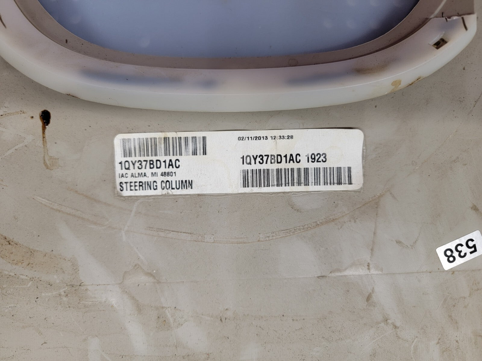 2011-2015 Dodge Grand Caravan Lower Steering Column Panel Cover TAN