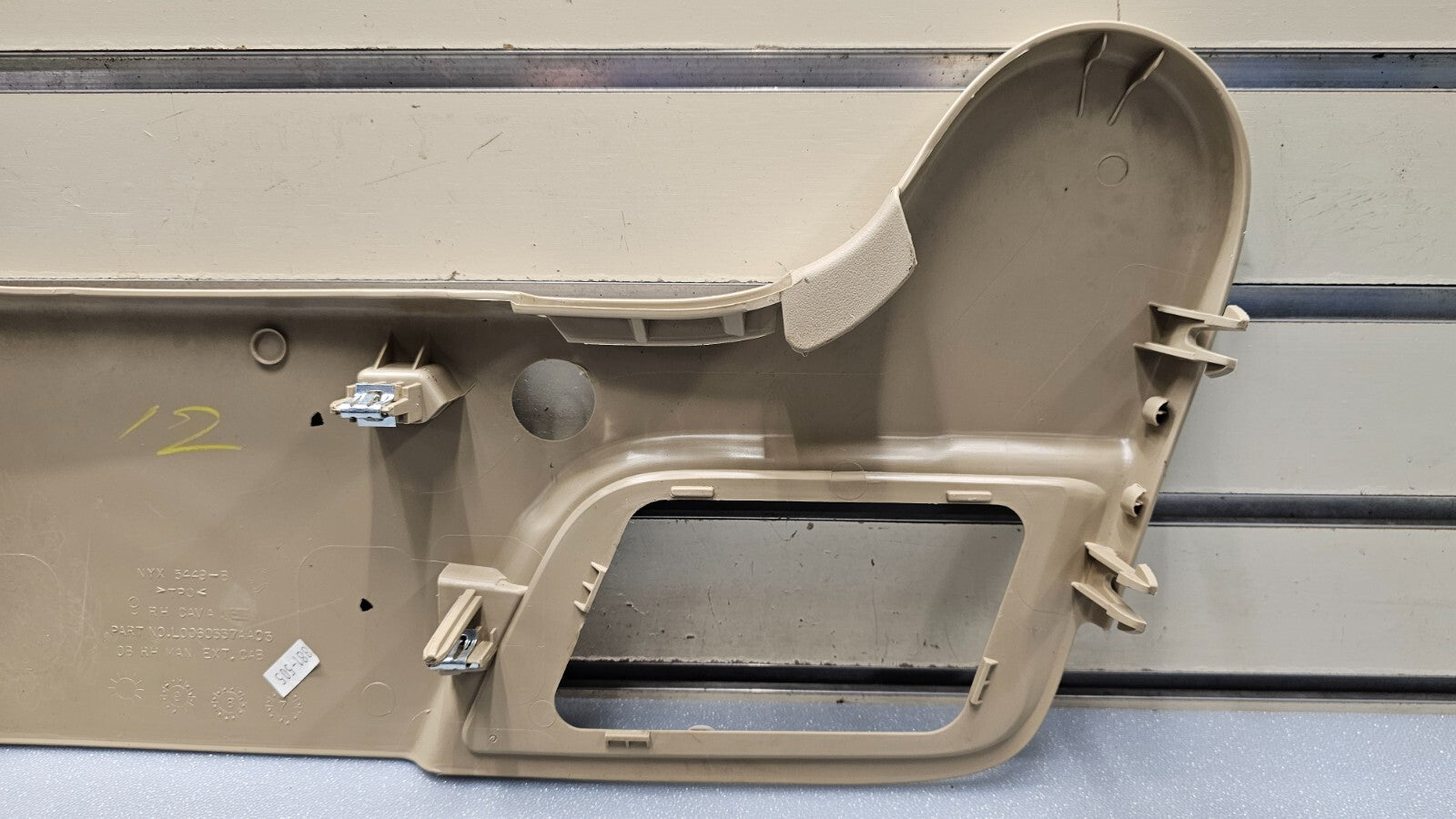 🔥07-14 Silverado Sierra Front Right Passenger Saet Switch Trim Cover Panel Tan