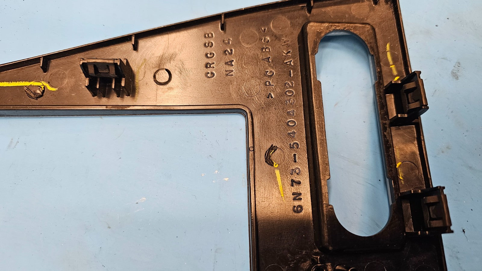 🔥06-09 Fusion Milan Center Dash Trim Panel AM FM Radio Stereo Bezel SILVER OEM