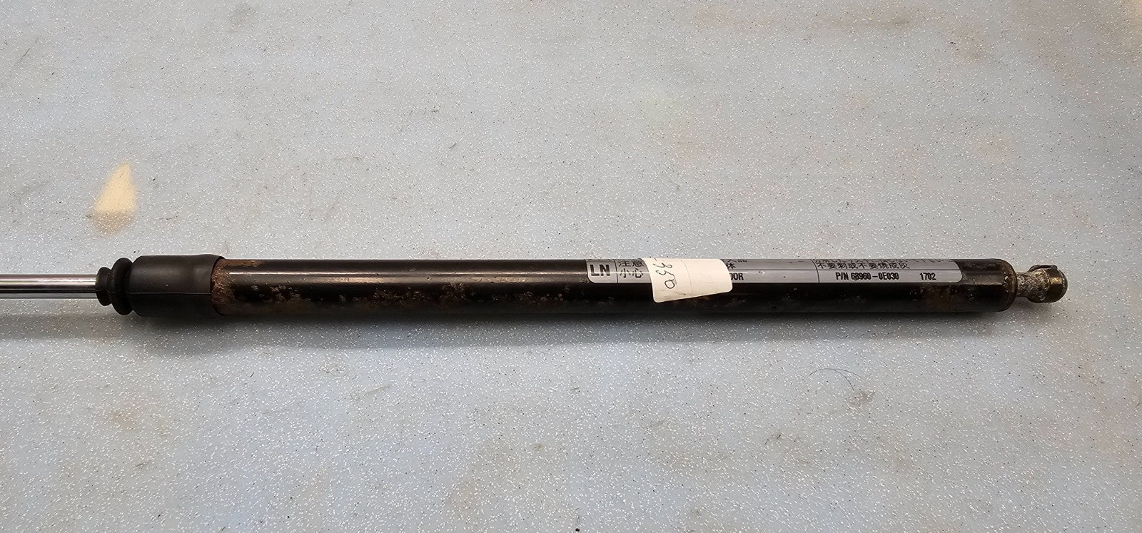 🔥2010-2015 LEXUS RX350 450h Back Door Stay Assembly Left Hand BLACK