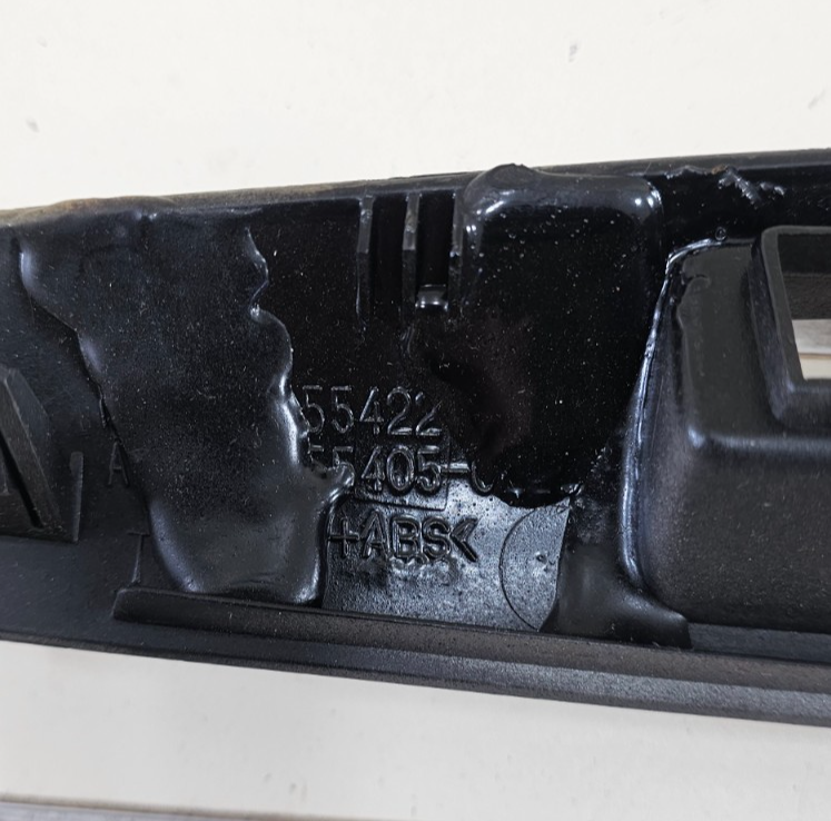🔥09-13 Toyota Matrix / Pontiac Vibe Dash Radio Bezel Gray Silver Trim OEM