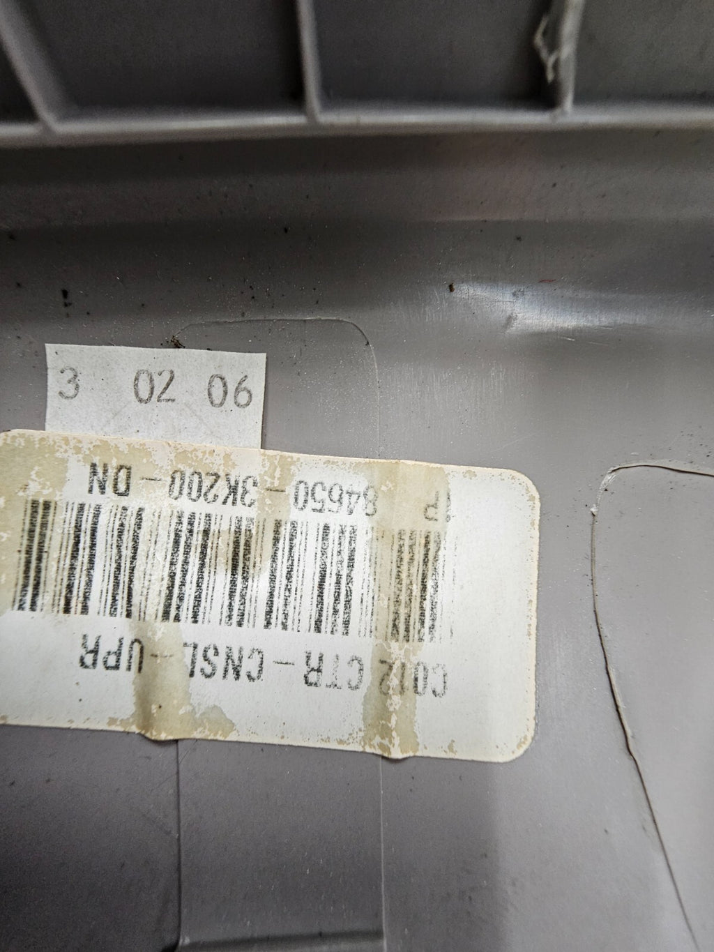 🔥2006-2008 Hyundai Sonata Center Console Shifter Bezel Trim Panel GRAY OEM