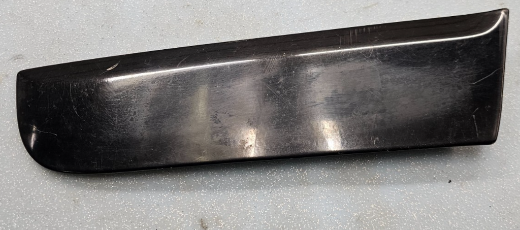 🔥2004-2008 Nissan Maxima Passenger Side Rear Door Sash Cover Trim Panel OEM