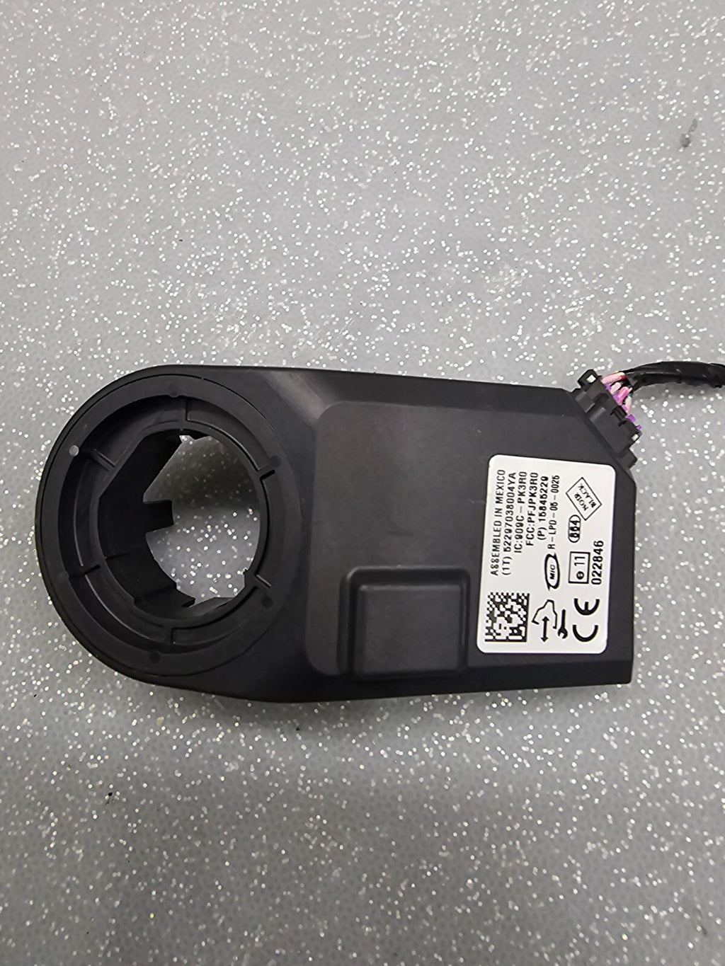 07-14 Silverado Express Yukon IGNITION TRANSCEIVER IMMOBILIZER Anti-Theft Module