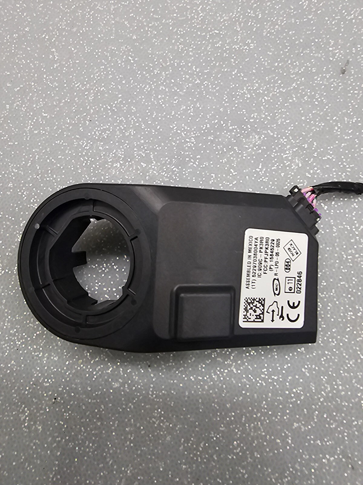 07-14 Silverado Express Yukon IGNITION TRANSCEIVER IMMOBILIZER Anti-Theft Module