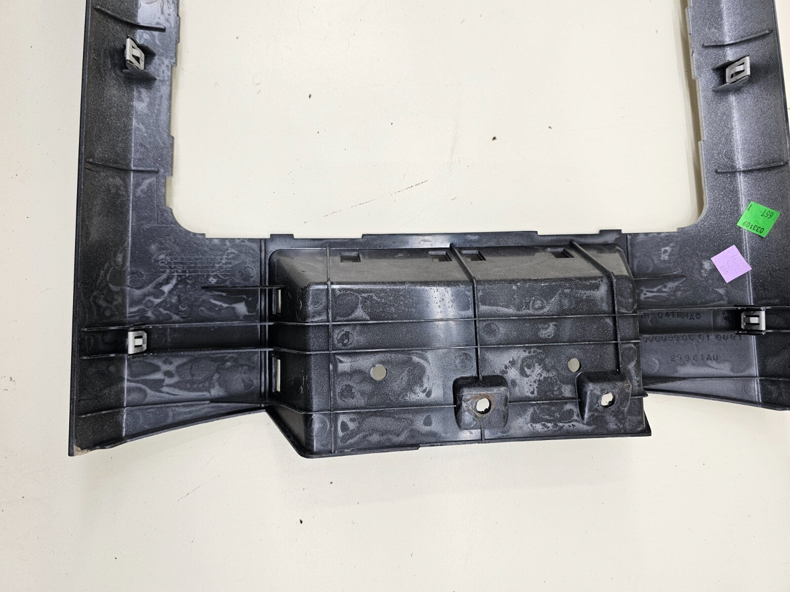 🔥09-12 Dodge RAM 1500 Big Horn Center Console Shifter Trim Cover Bezel Silver
