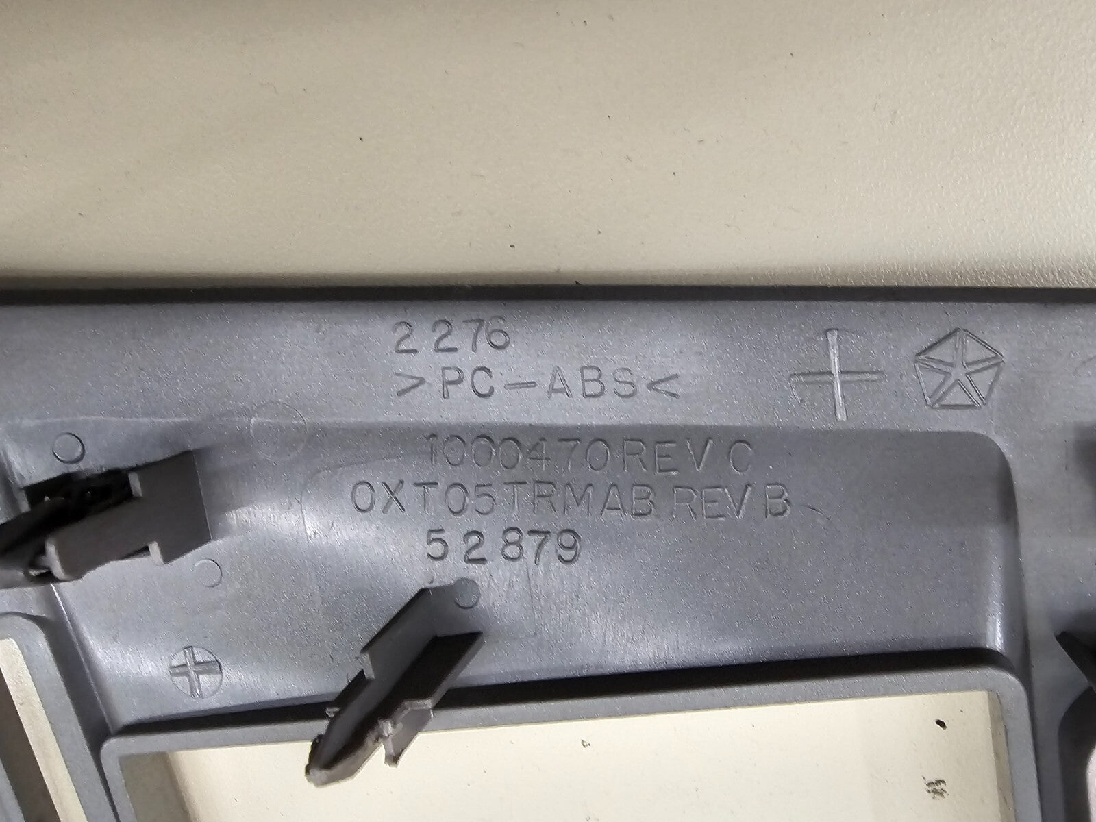 🔥07-10 Chrysler Sebring Center Dash Radio Bezel Surround Trim Panel SILVER OEM