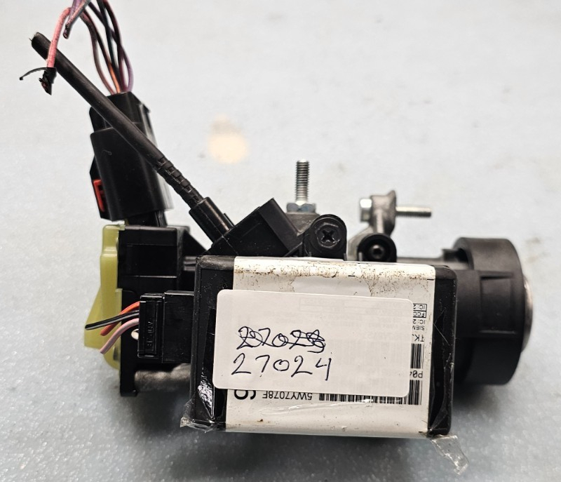 🔥2004-2006 CHRYSLER PACIFICA IMMOBILIZER TRANSCEIVER Ignition Lock