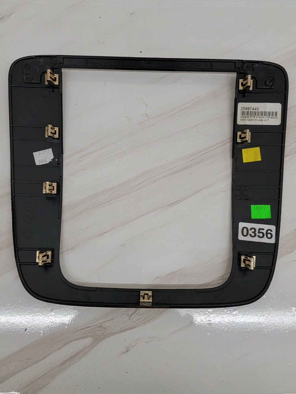 🔥2009-2014 Chevrolet GMC Chevy saburban OEM Center Dash Panel Radio Trim Bezel