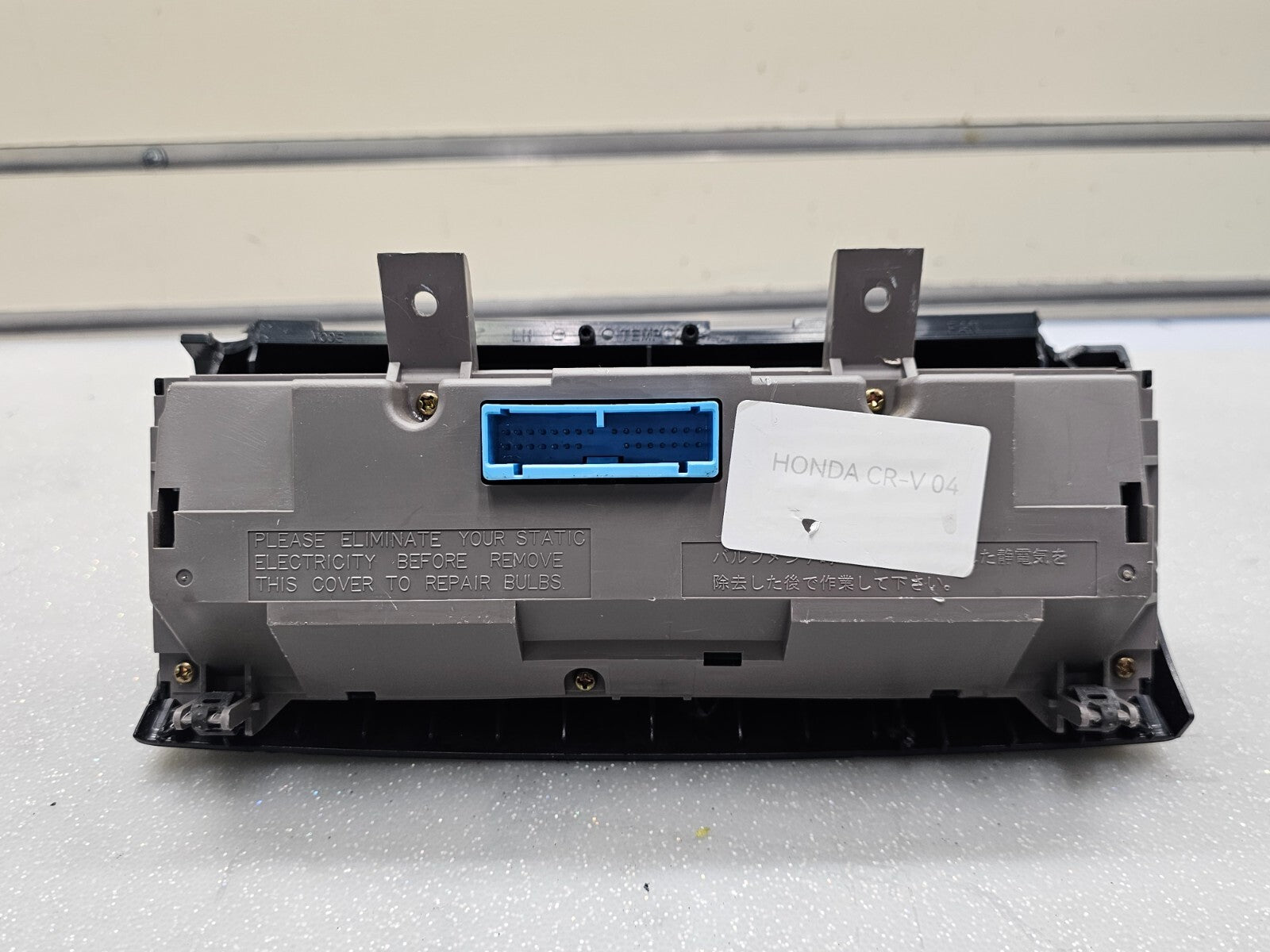 🔥02-06 Honda CR-V Dash A/C Heater Temperature Climate Control Switch Unit OEM