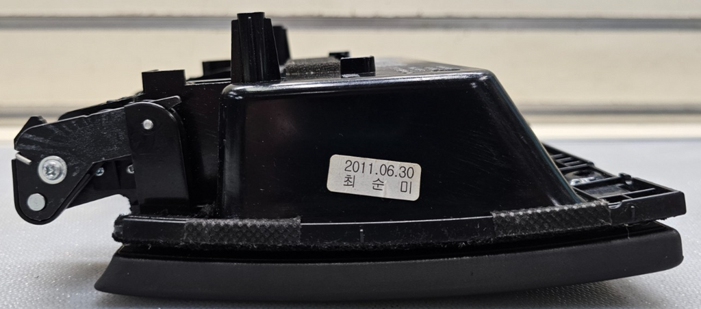 🔥07-10 Elantra Center Upper Dash Cubby Storage Compartment Assembly Black OEM
