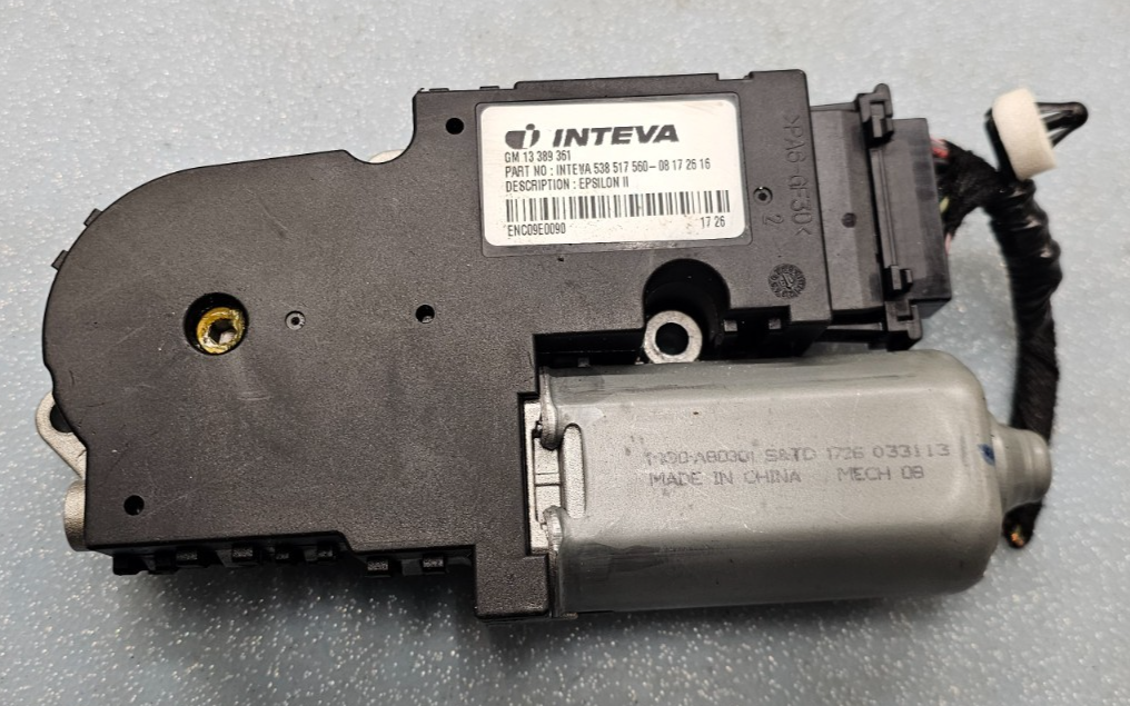 🔥11-17 Buick Regal Sunroof Motor Moonroof Electric Drive Unit OEM