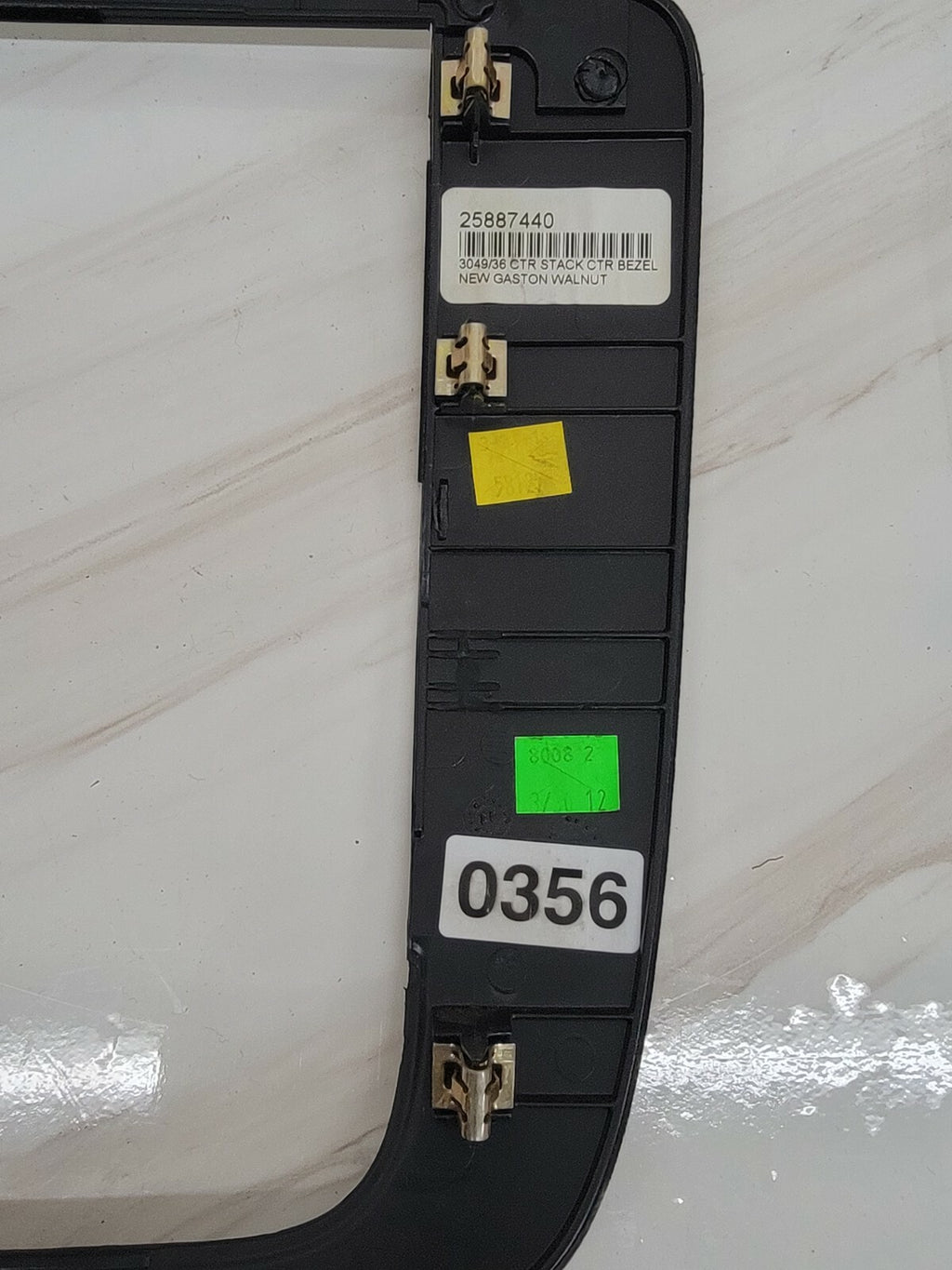 🔥2009-2014 Chevrolet GMC Chevy saburban OEM Center Dash Panel Radio Trim Bezel