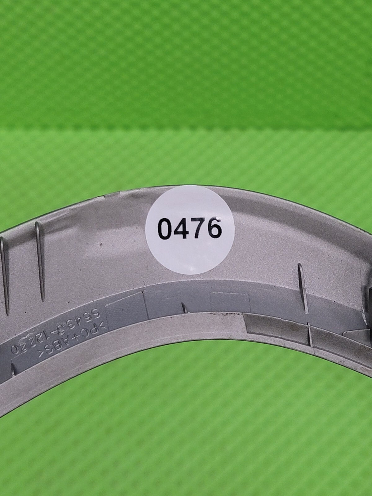 🔥2009-2013 Toyota Corolla Shifter Bezel Trim Molding Right side OEM silver