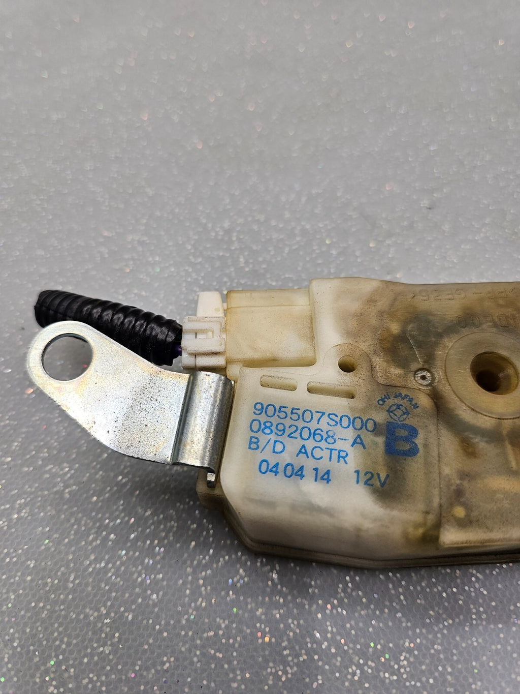 05-12 Nissan Pathfinder Armada Lid Door Window Glass Actuator Lock Assembly OEM