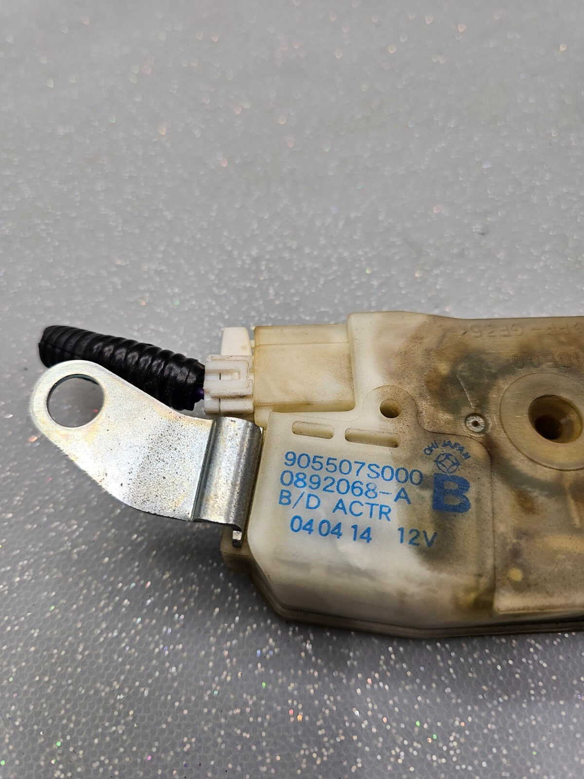 05-12 Nissan Pathfinder Armada Lid Door Window Glass Actuator Lock Assembly OEM