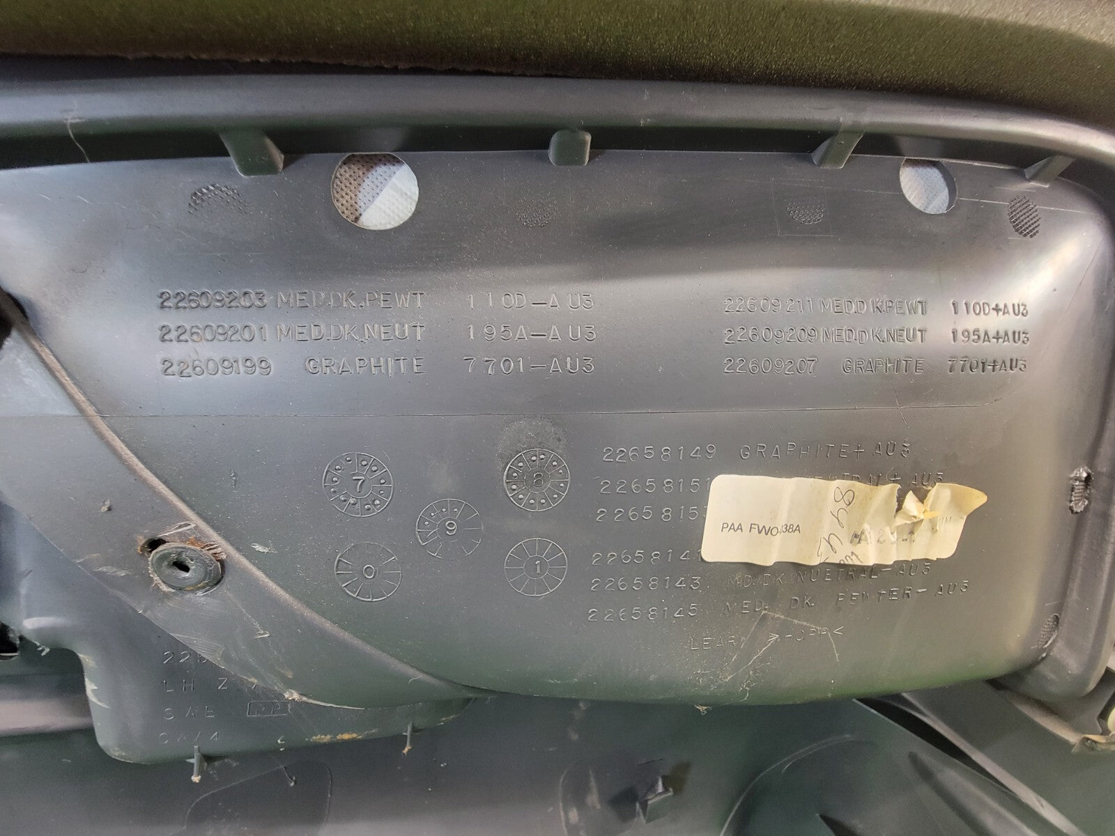 🔥2001-2005 Chevrolet Cavalier 4dr Sedan LH Front Power Door Panel Dark Gray