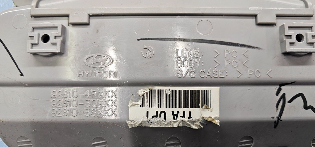 🔥2010-2013 Hyundai Sonata Overhead Console Dome Map Light Sunroof Switch Tan
