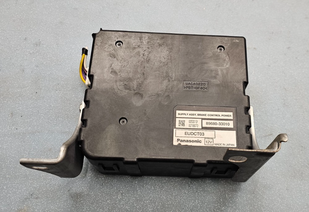 🔥04-13 Prius Highlander Camry Power Brake Control Power Supply Module Assembly