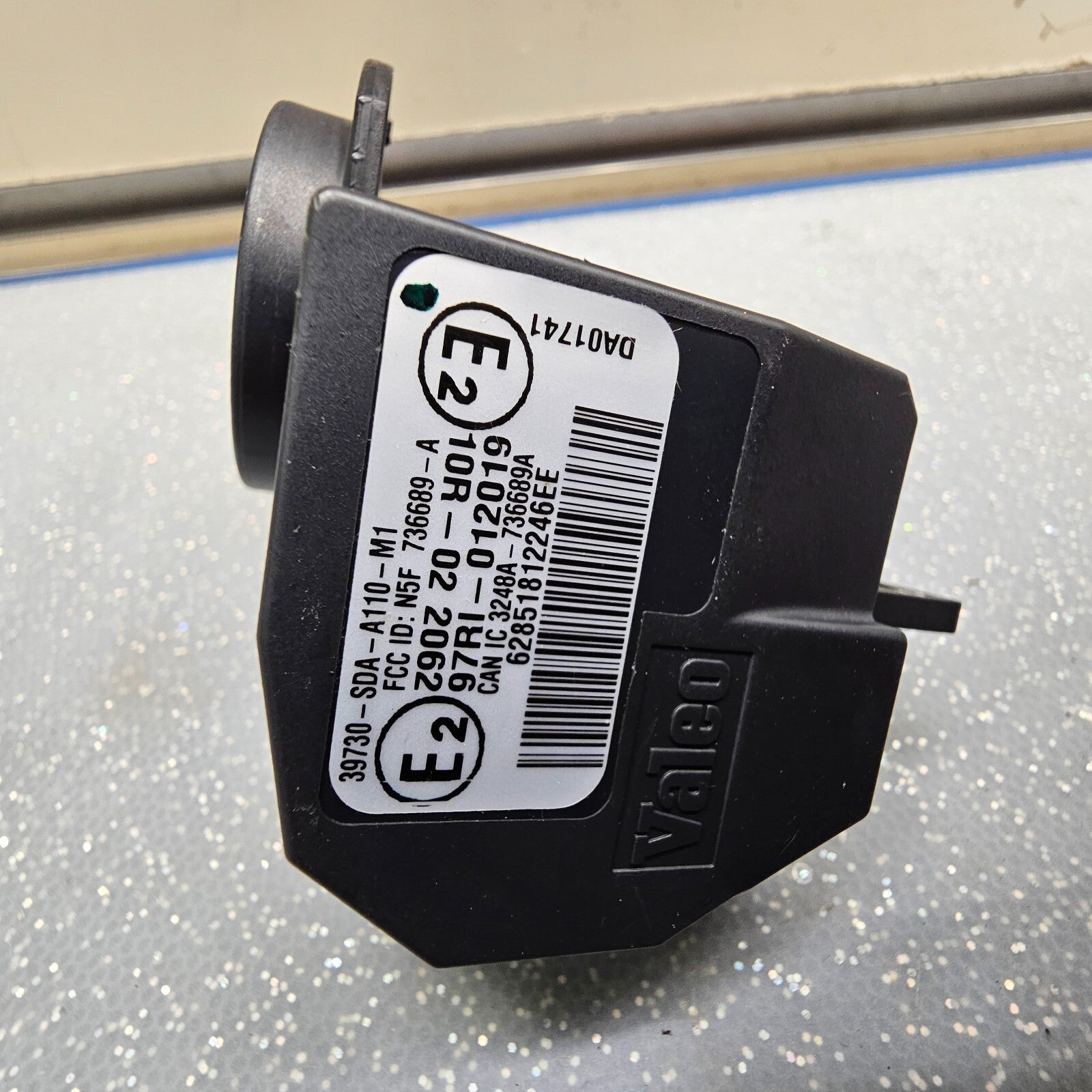 🔥2005 - 2007  Acura TL  Ignition Immobilizer OEM