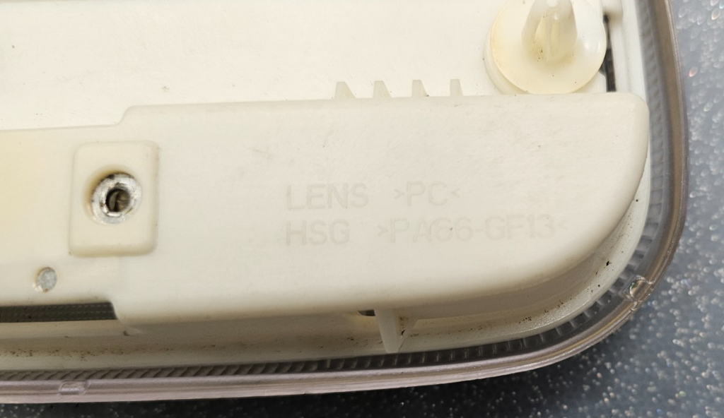 🔥08-12 Escape Mariner Upper Center Dome Map Reading Light Lamp Assembly Tan OEM