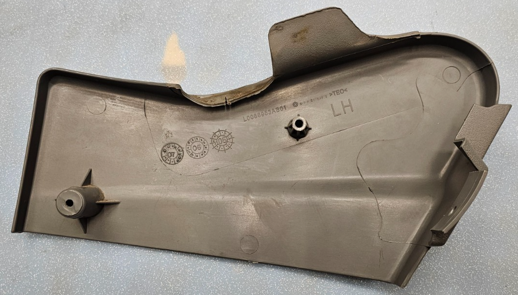 🔥06-08 Dodge Ram 1500 Left Driver Front Seat Inner Side Cover D5 Gray