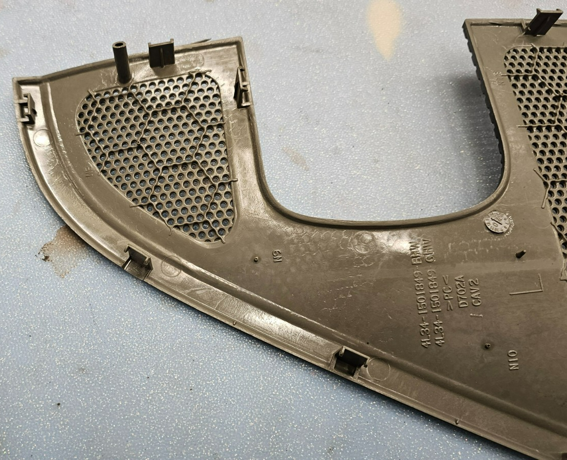 🔥04-08 Ford F150 Left Driver Door Panel Speaker Grille Cover Light Tan