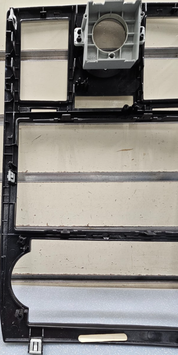 🔥05-07 CHRYSLER 300 CENTER DASH RADIO BEZEL CENTER TRIM PANEL SILVER OEM B16