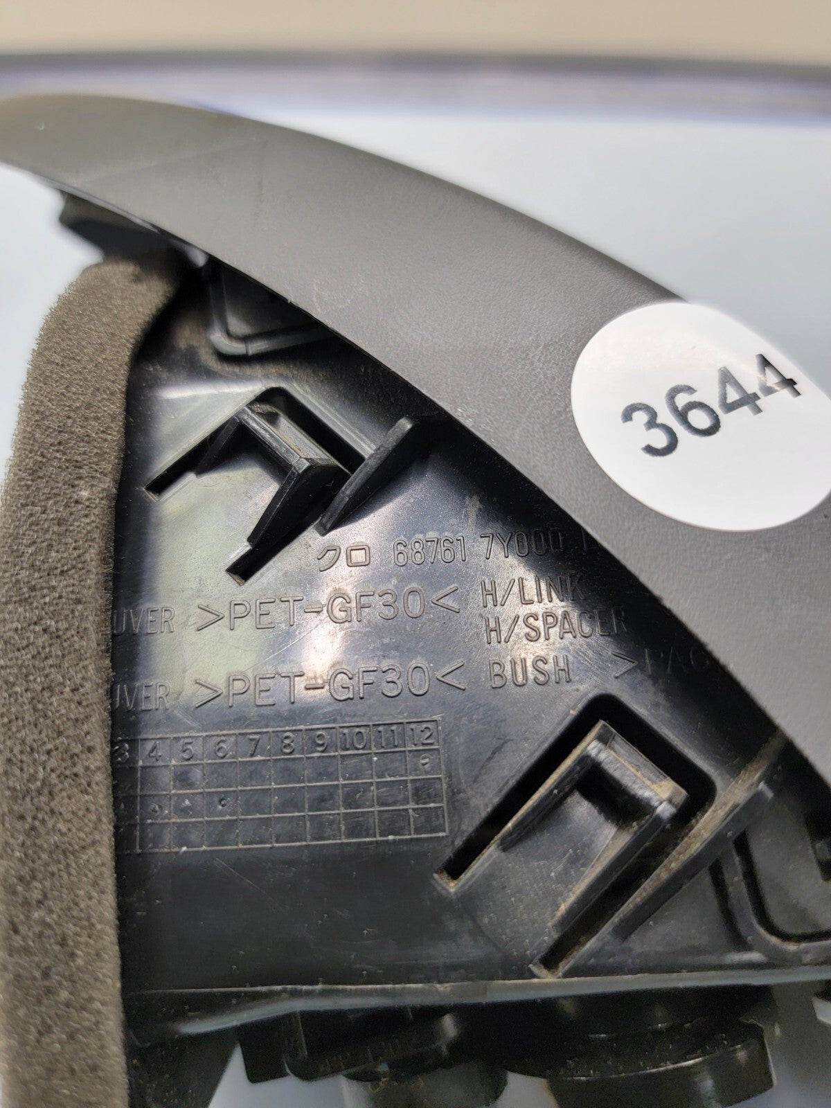 🔥04-08 NISSAN MAXIMA LEFT DRIVER SIDE VENTILATION GRILLE DASH AIR VENT BACK