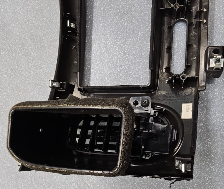 🔥09-14 Nissan Cube Front Dash Center Radio Trim Bezel Panel Black OEM