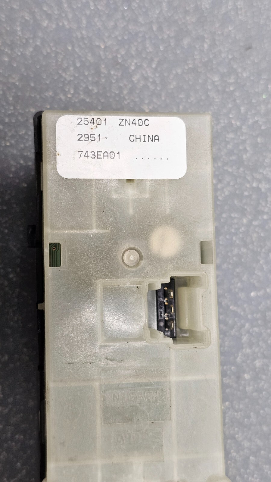 🔥 07-11 NISSAN ALTIMA LEFT DRIVER WINDOW SWITCH MASTER POWER BLACK OEM