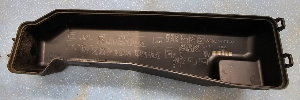 🔥2004-2008 Toyota Corolla Matrix Fuse Box Cover by the Engine OEM BLACK
