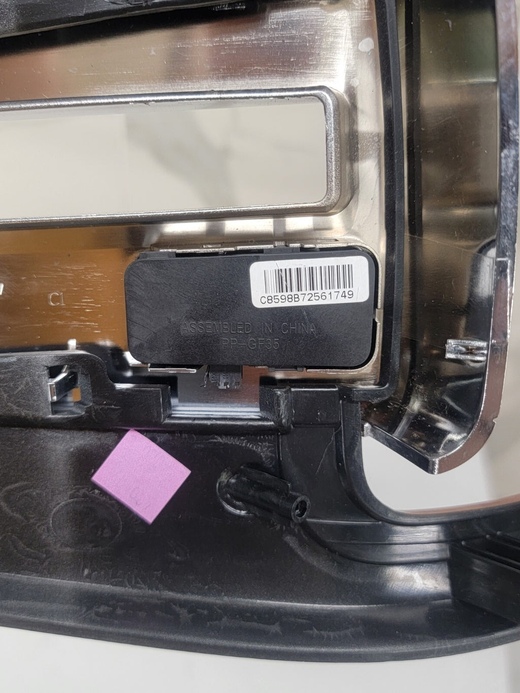 07-09 Chevrolet Equinox Center Dash Radio Climate Bezel Surround Trim silver