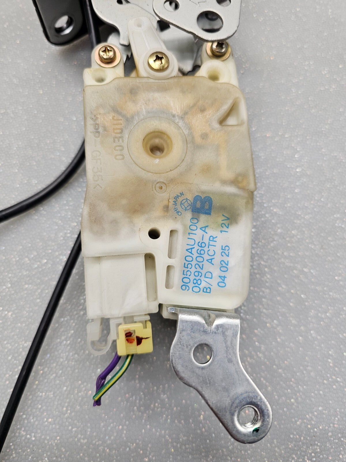 🔥2003-2004 Nissan Murano Trunk Tail Lift gate Lock Latch Actuator  OEM
