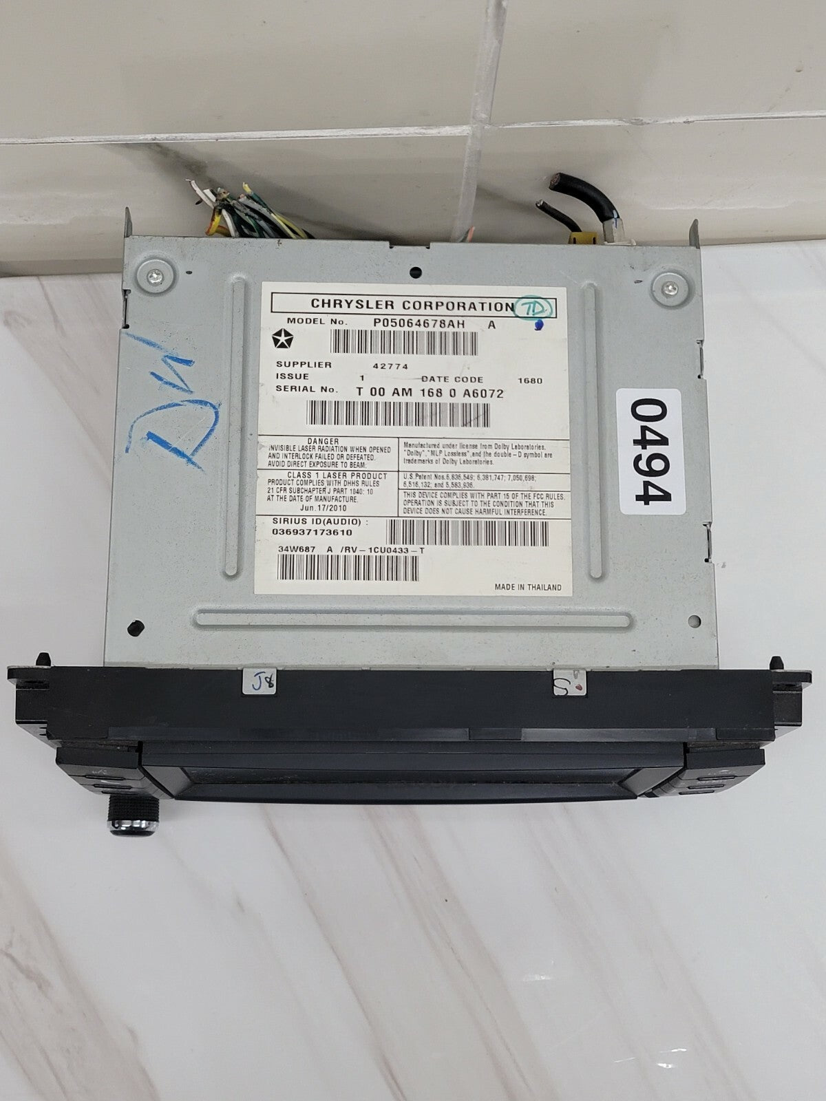 🔥08-13 Chrysler Town & Country RBZ Screen Radio Cd Player P05064678AH HIG