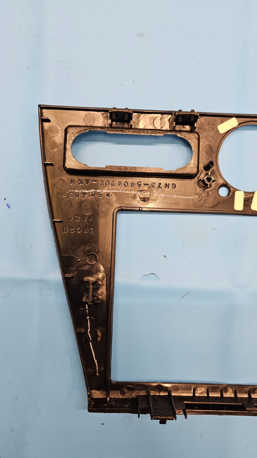 🔥06-09 Fusion Milan Center Dash Trim Panel AM FM Radio Stereo Bezel SILVER OEM