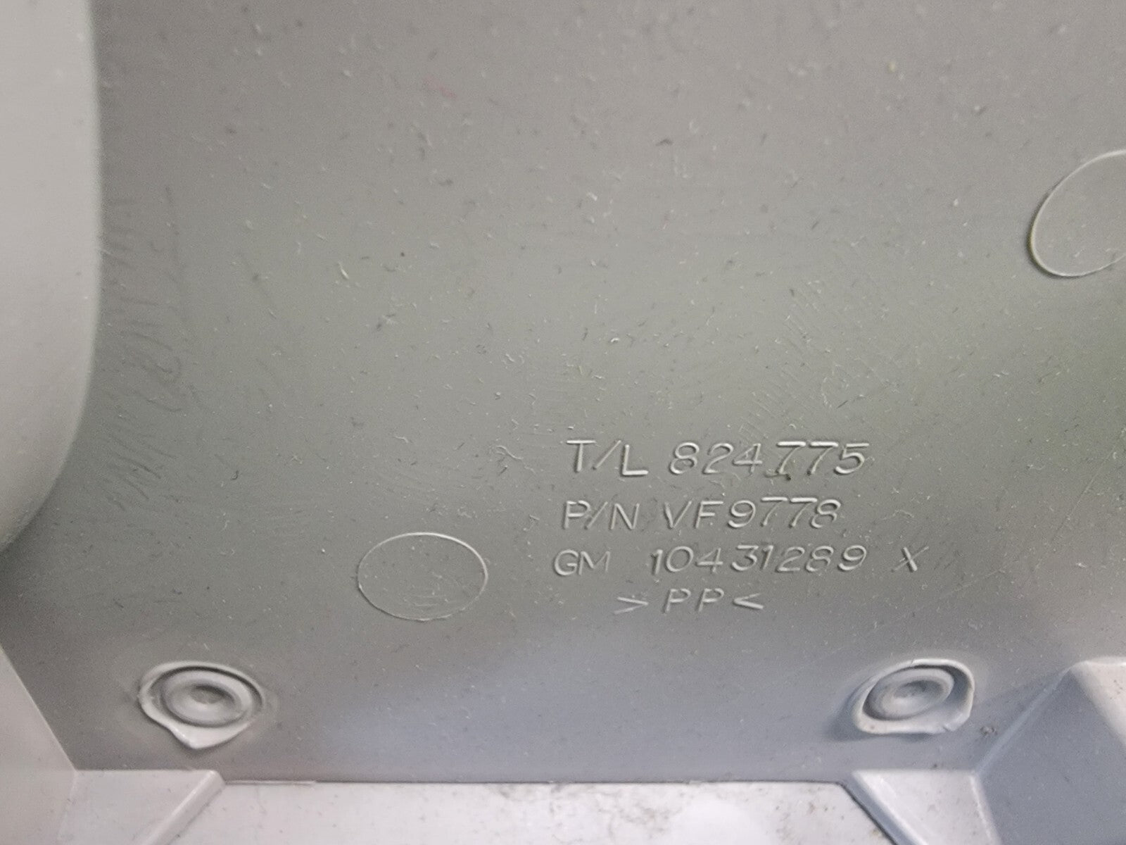 🔥2002-2007 Buick Rendezvous RIGHT PASSENGER Front Door Panel OEM GREY