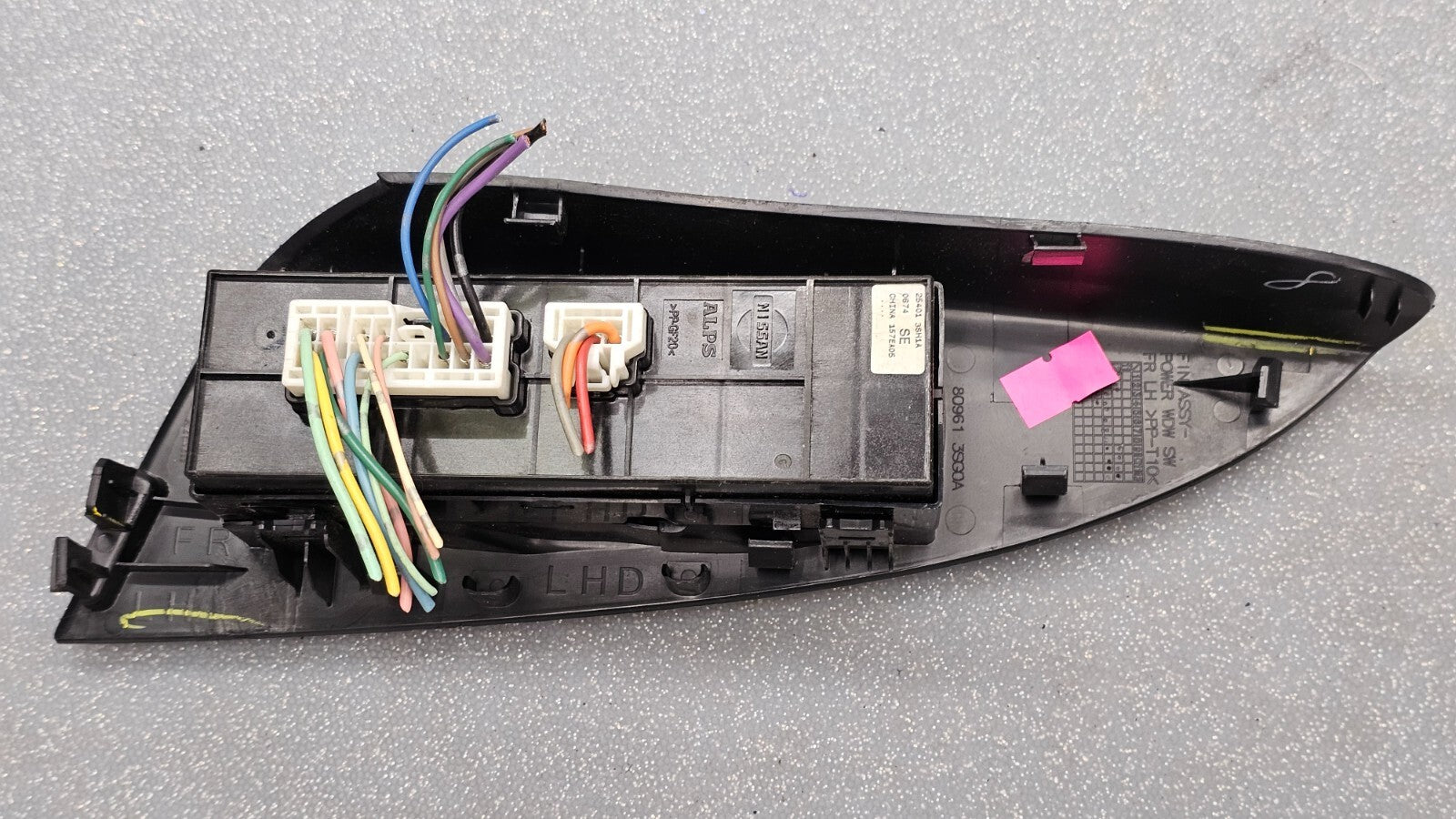 🔥13-19 NISSAN SENTRA LEFT DRIVER MASTER POWER DOOR WINDOW SWITCH LOCK BLACK
