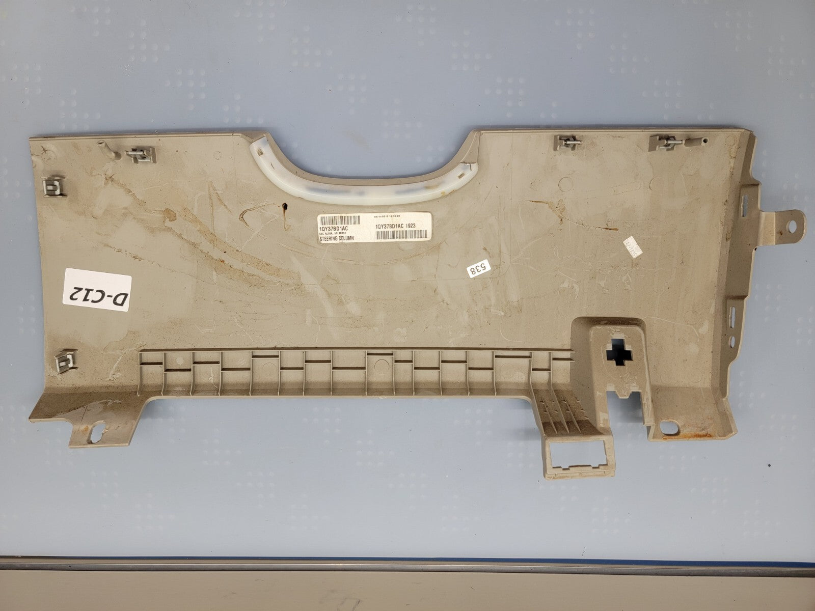 2011-2015 Dodge Grand Caravan Lower Steering Column Panel Cover TAN